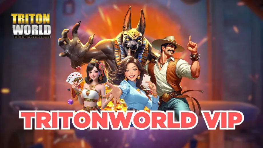tritonworld