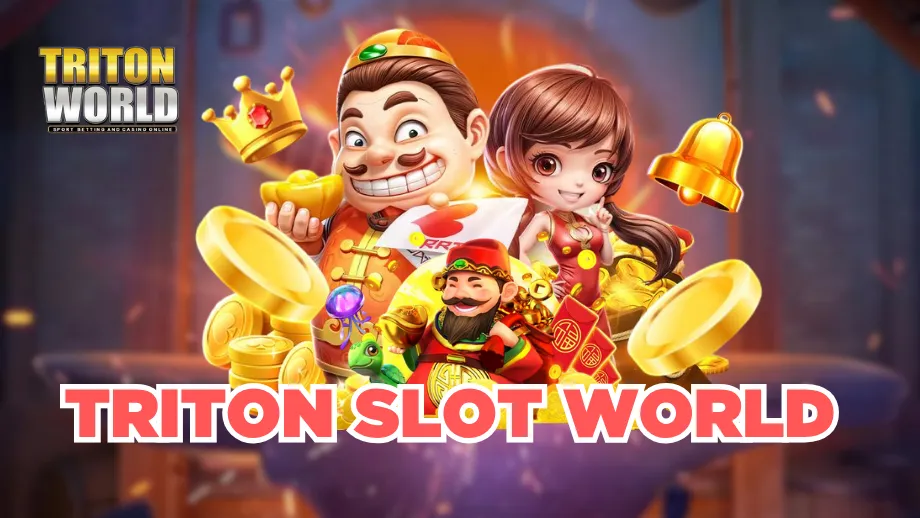 tritonworld